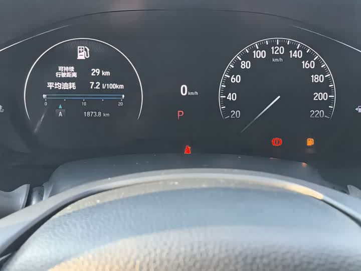 Фото 8 - Honda Accord