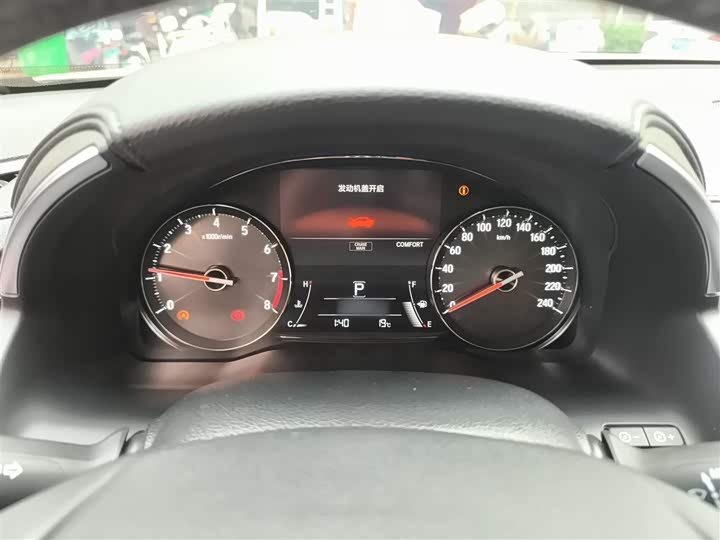 Фото 4 - Honda Avancier