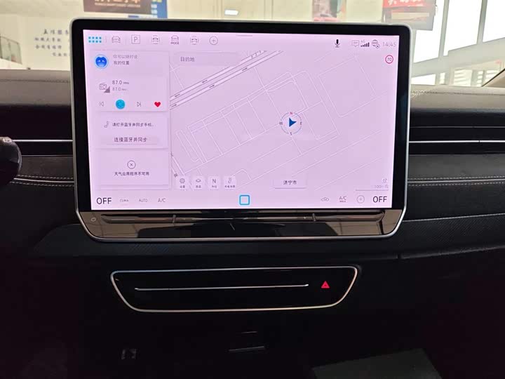 Фото 13 - Volkswagen ID.7 Vizzion