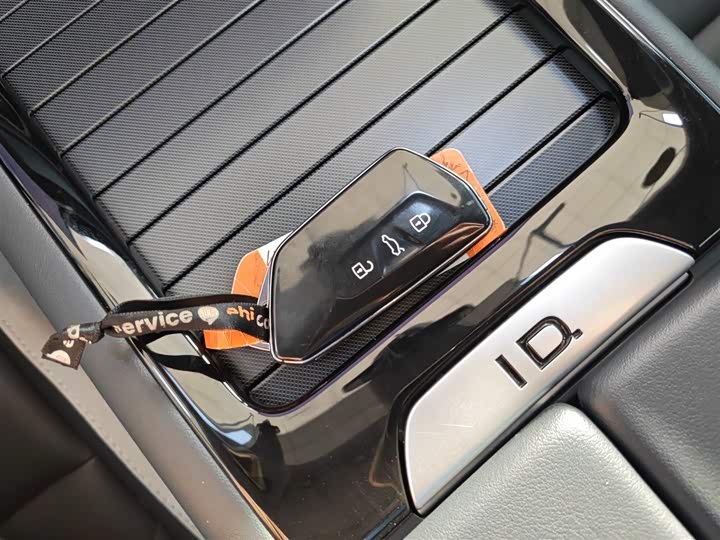 Фото 9 - Volkswagen ID.7 Vizzion