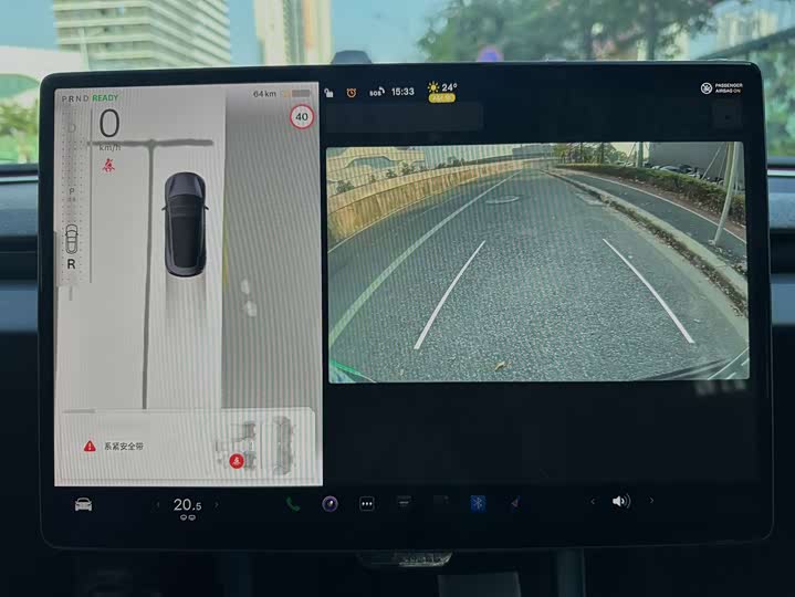 Фото 14 - Tesla Model 3