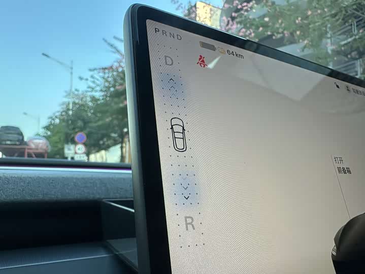 Фото 15 - Tesla Model 3