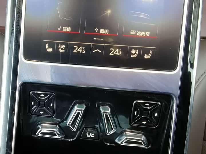 Фото 17 - Audi A8