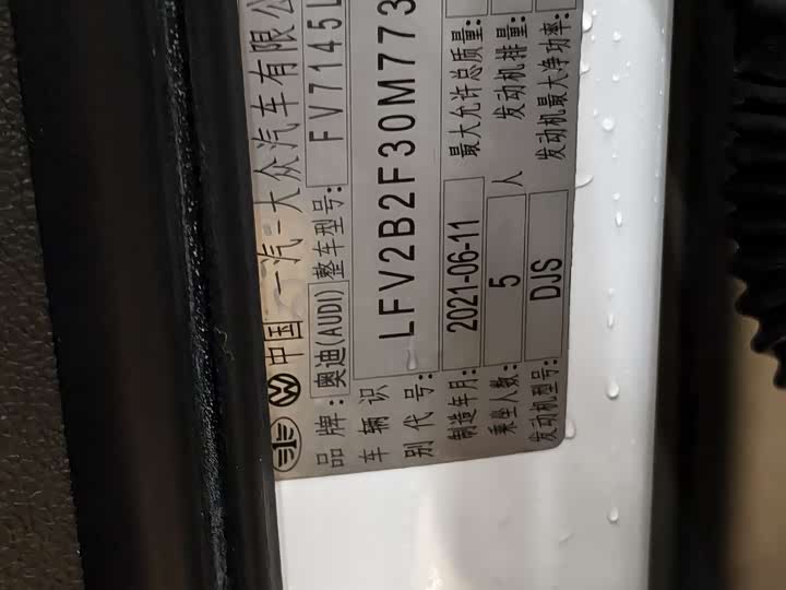 Фото 19 - Audi Q3