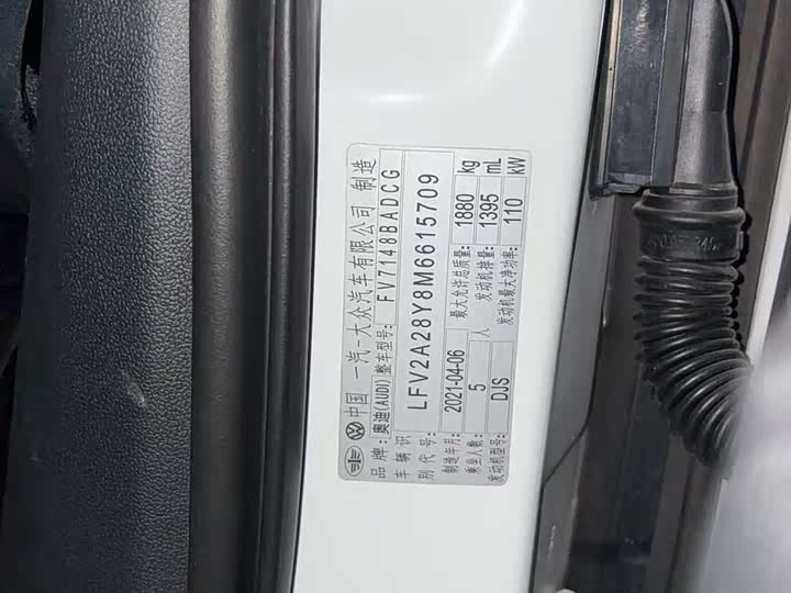 Фото 5 - Audi A3