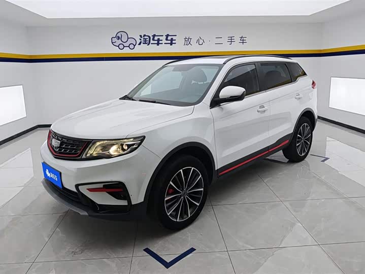 Фото 1 - Geely Atlas
