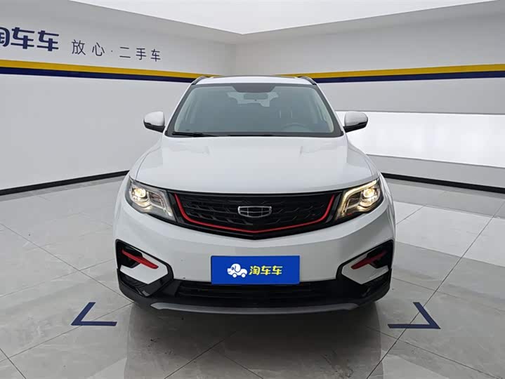 Фото 2 - Geely Atlas