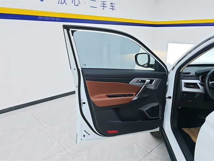 Фото 7 - Geely Atlas