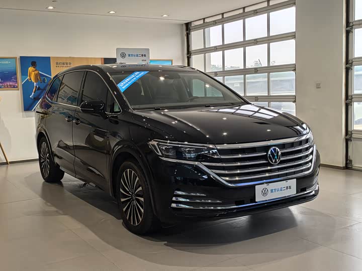 Фото 3 - Volkswagen Viloran