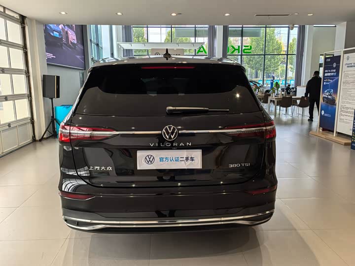 Фото 7 - Volkswagen Viloran