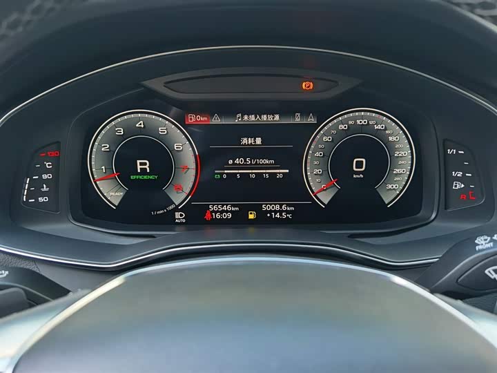 Фото 15 - Audi A6L