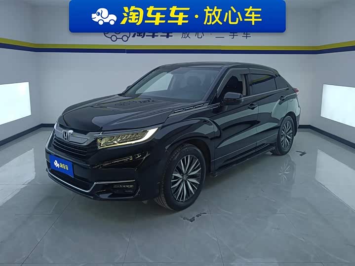 Фото 1 - Honda Avancier