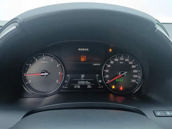 Фото 14 - Honda Avancier