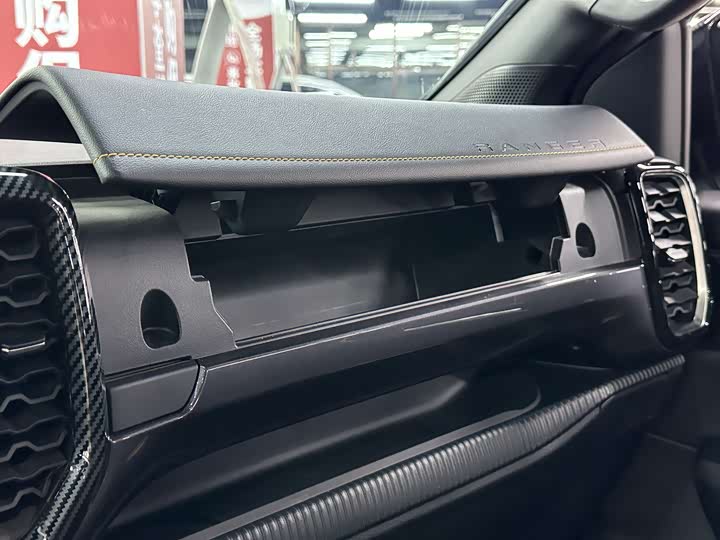 Фото 41 - Ford Ranger