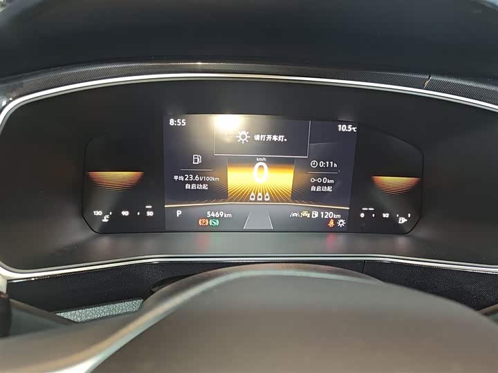 Фото 12 - Volkswagen Tharu