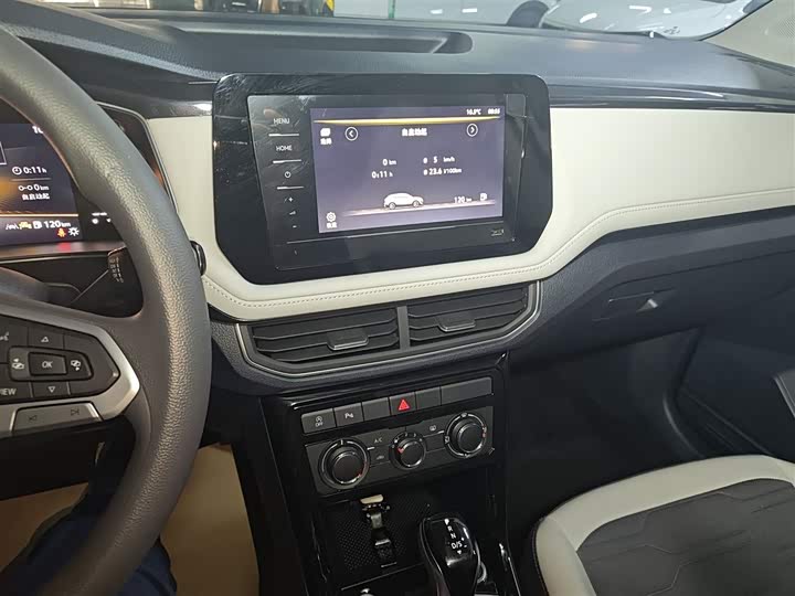 Фото 13 - Volkswagen Tharu