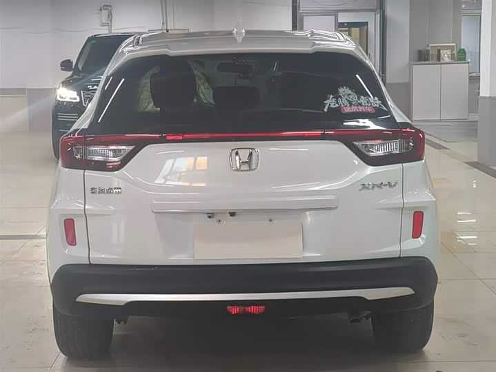 Фото 5 - Honda XR-V