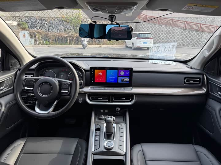 Фото 14 - Great Wall Pao