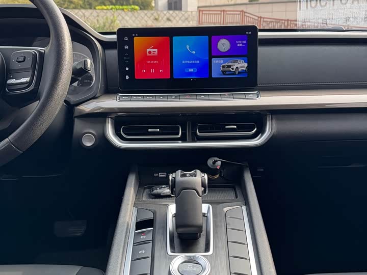 Фото 9 - Great Wall Pao