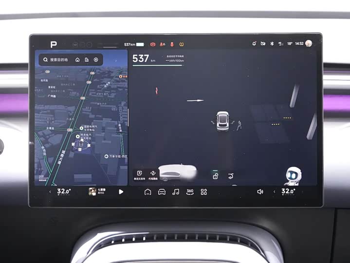 Фото 20 - XPeng G7