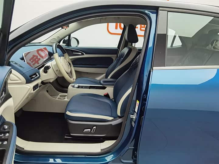 Фото 10 - Ora Good Cat (03)