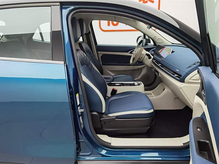 Фото 23 - Ora Good Cat (03)