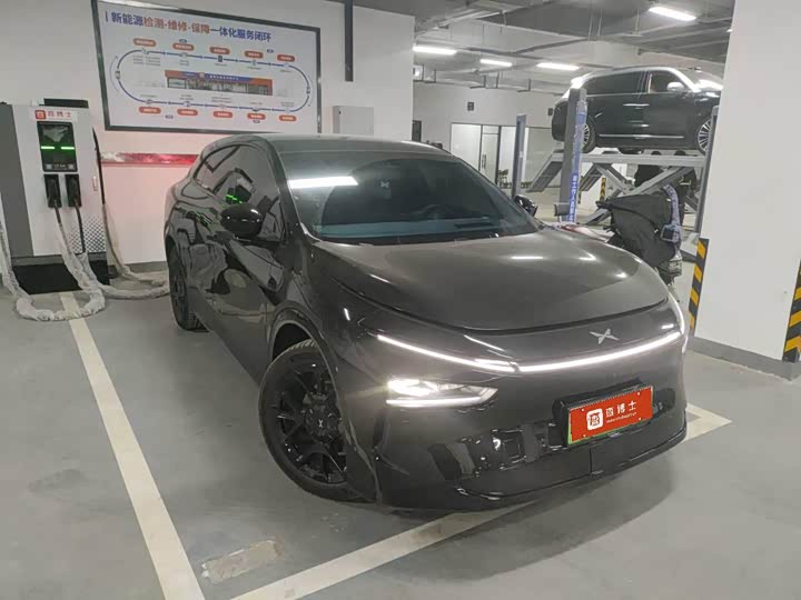 Фото 2 - XPeng G7