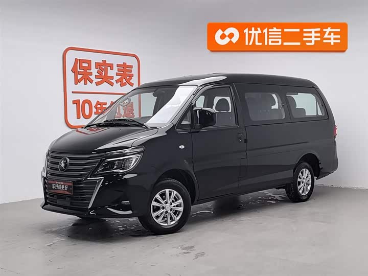 Фото 1 - Dongfeng Forthing Lingzhi M5