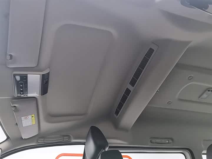 Фото 14 - Dongfeng Forthing Lingzhi M5