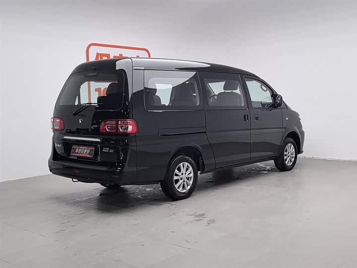 Фото 2 - Dongfeng Forthing Lingzhi M5