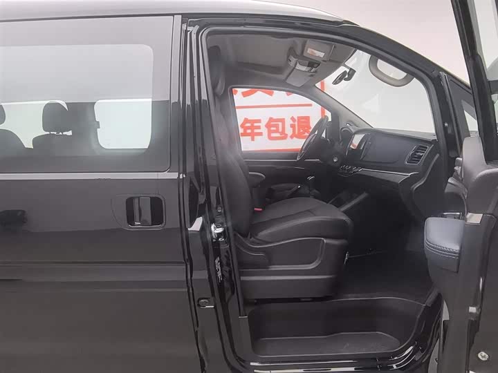 Фото 23 - Dongfeng Forthing Lingzhi M5
