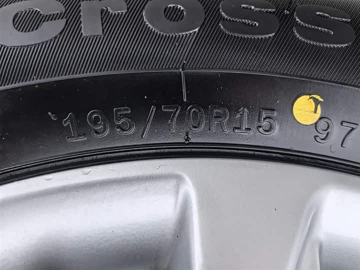 Фото 24 - Dongfeng Forthing Lingzhi M5