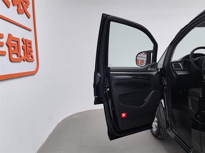 Фото 8 - Dongfeng Forthing Lingzhi M5