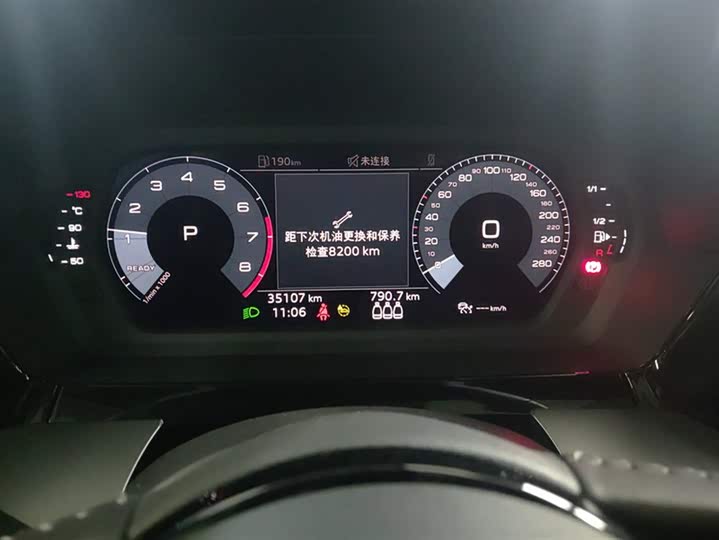 Фото 14 - Audi A3