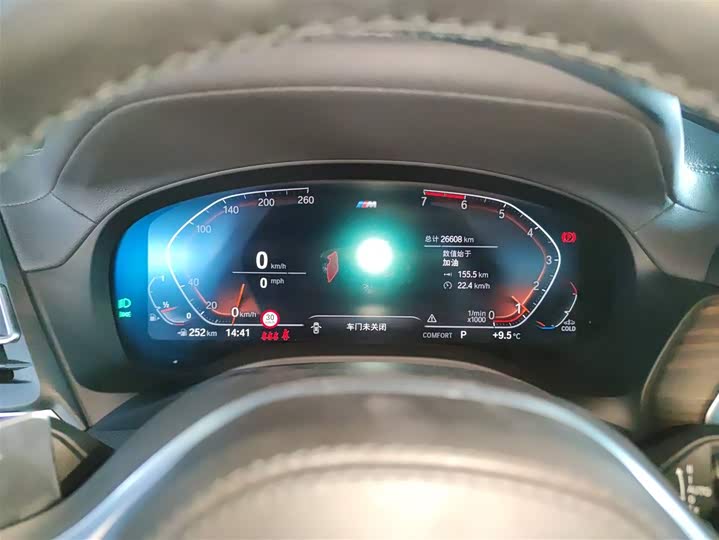 Фото 12 - BMW X3