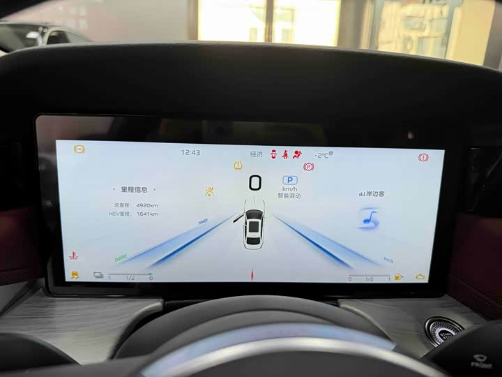 Фото 7 - Hongqi H5 Hybrid