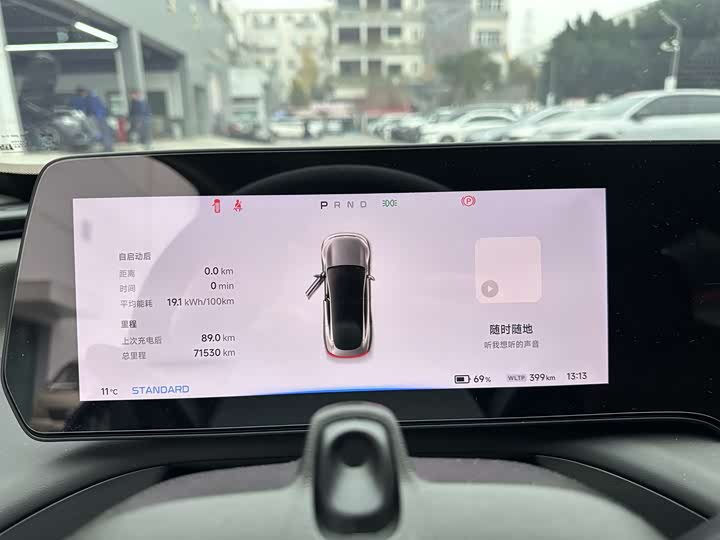 Фото 14 - XPeng P7