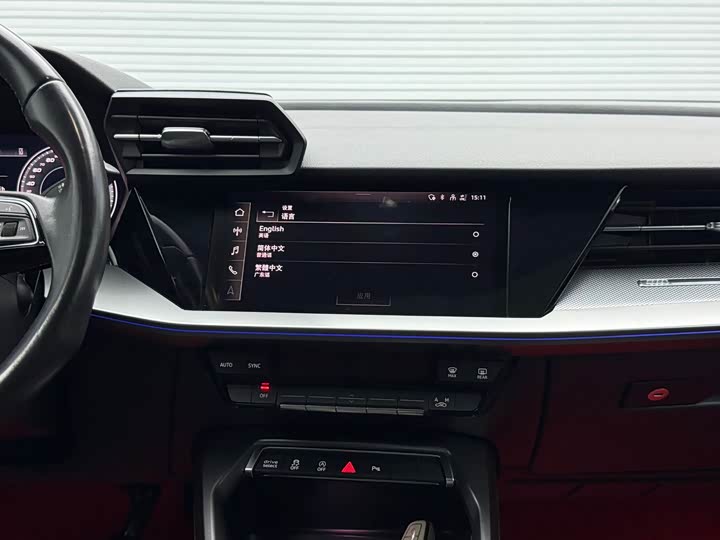 Фото 17 - Audi A3