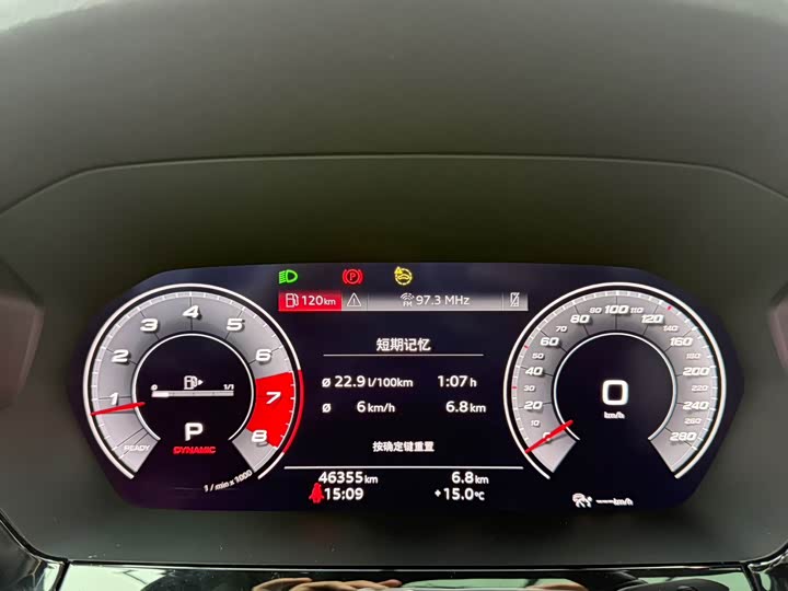 Фото 23 - Audi A3