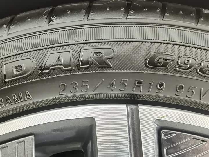 Фото 24 - Dongfeng Forthing Xinghai S7