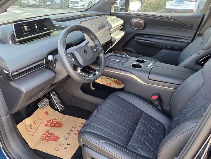 Фото 8 - GAC Hyptec HL