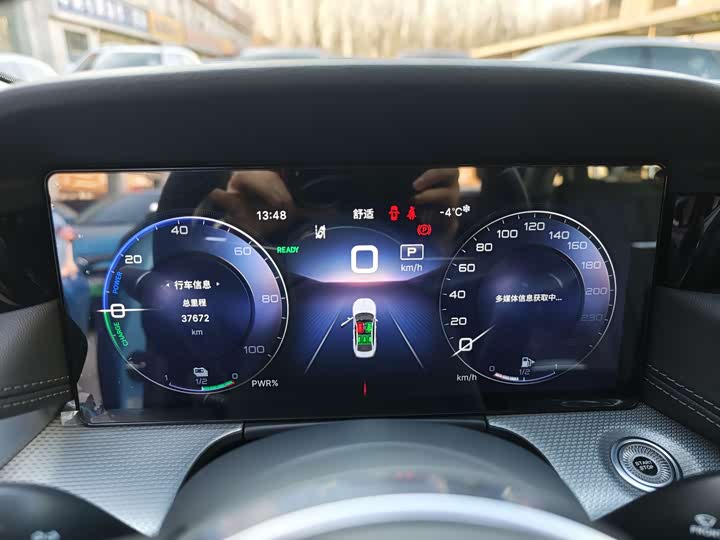 Фото 12 - Hongqi H5