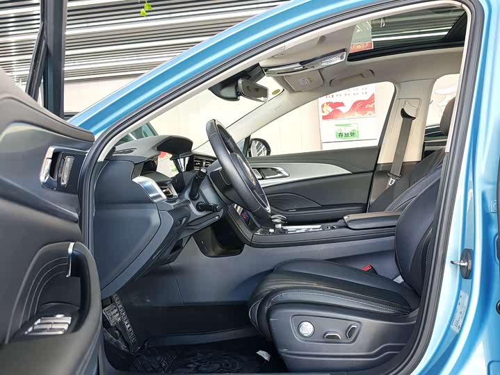 Фото 5 - Hongqi H5