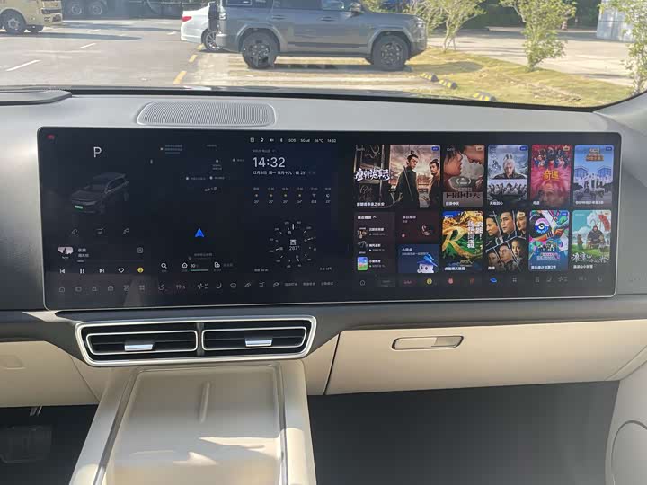 Фото 11 - LiXiang L9