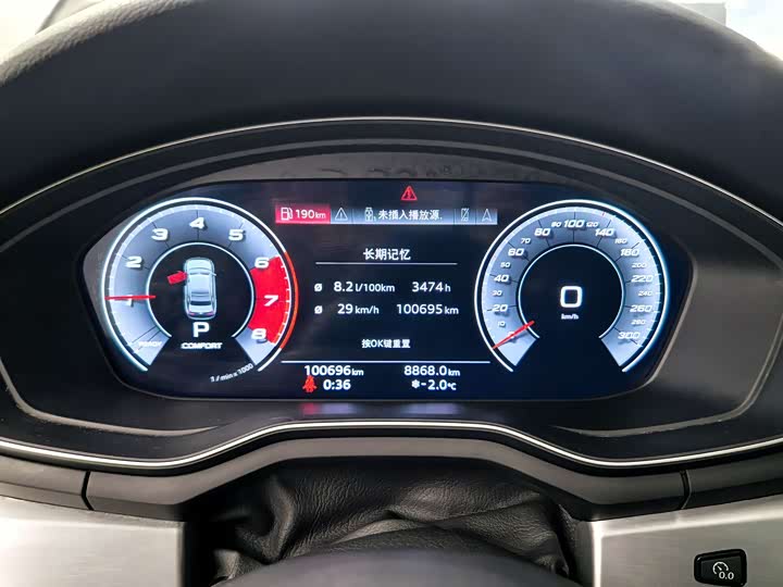 Фото 10 - Audi A4L