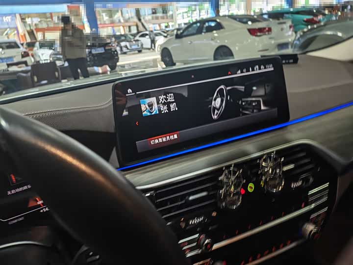 Фото 4 - BMW 5 Series