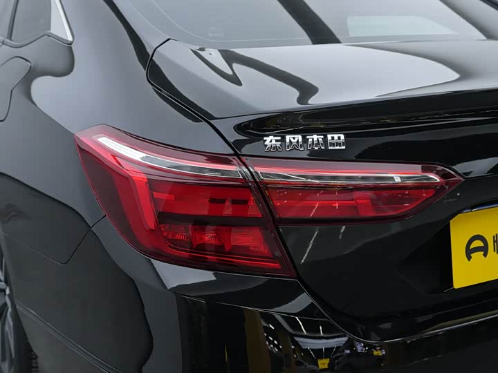 Фото 9 - Honda Inspire