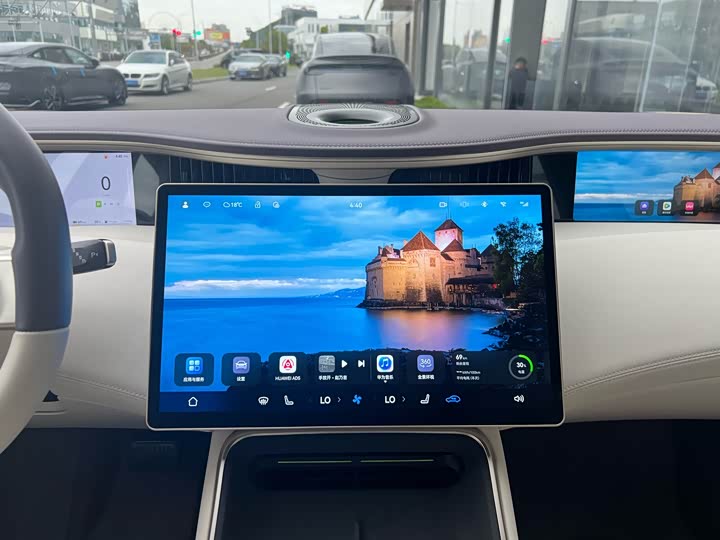 Фото 10 - Avatr 11