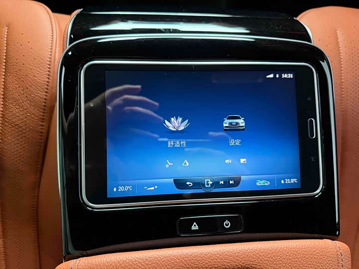 Фото 19 - Mercedes-Benz S-Class