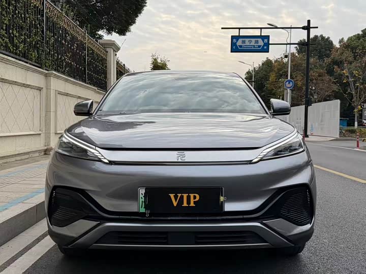 Фото 2 - BYD Yuan Plus